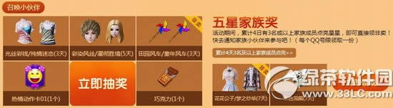 ����ʱ����5�Ǽ����÷���������ַ ����С�����÷���