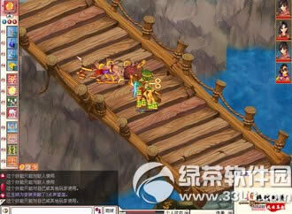 ����˫��ol���ص�ַ ����˫��ol�ٷ�������