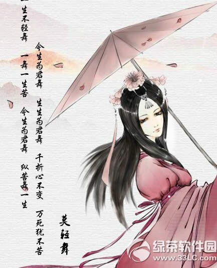 ����˫��ol������ַ ����˫��ol�ٷ���ַ