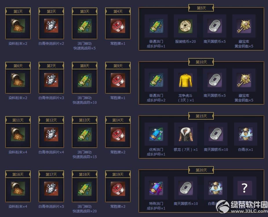 ����������ս�����ַ �����Ի���������ս1