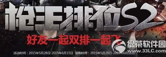 cfǹ����λs2���ַ ����һ��˫��һ���