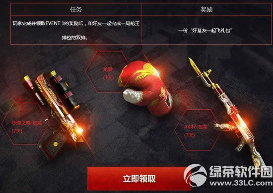 cfǹ����λs2���ַ ����һ��˫��һ���3