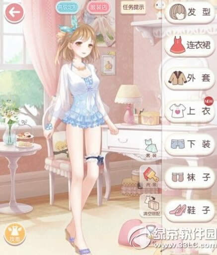 �漣ůů�����ɶ�s�����乥�� �����ɶ�s������