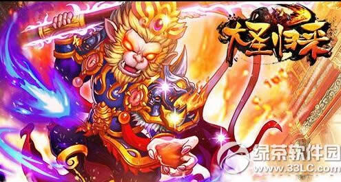 ��ʥ������ħ��ǿ���ݴ��乥���Ƽ�