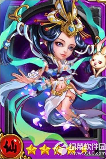 ��ʥ������Ѫ��������ѡ�� ��Ѫ����ѡ����