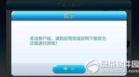 ������ܳ��İ�������ˡ��Ƿ��ͻ�����ʾ�����취