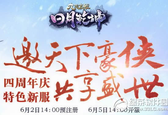 �����澭����Ǭ���·�� �����º�������ʢ��1