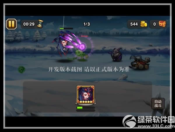 ��������֩��Ů����Ƶ���� ֩��Ů������ͼ����2