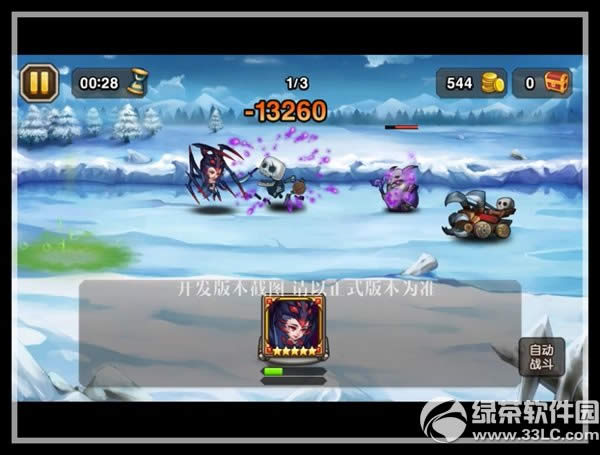 ��������֩��Ů����Ƶ���� ֩��Ů������ͼ����3