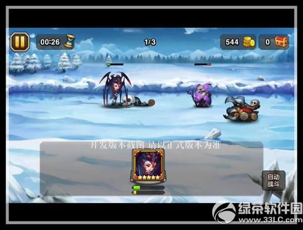 ��������֩��Ů����Ƶ���� ֩��Ů������ͼ����4