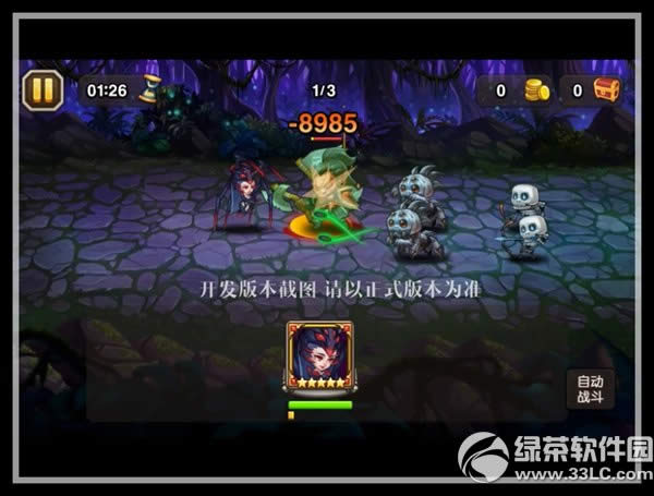 ��������֩��Ů����Ƶ���� ֩��Ů������ͼ����5