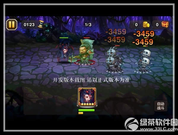 ��������֩��Ů����Ƶ���� ֩��Ů������ͼ����6