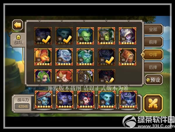 ��������֩��Ů����Ƶ���� ֩��Ů������ͼ����8