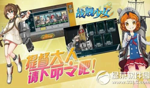 ս����Ů�������� ����Ѹ����������