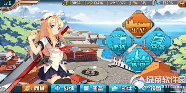 ս����Ů�̴�������� ս����Ů�̴����Ƽ�