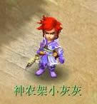 �λ�����2��ѩ�ɻ�����Ǯ ��ѩ�ɻ�����ͼƬ����