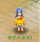 �λ�����2��ѩ�ɻ�����Ǯ ��ѩ�ɻ�����ͼƬ����3