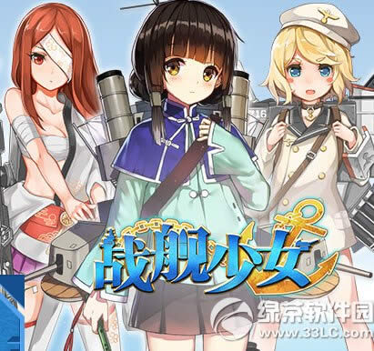 ս����Ů���ռ�&��ͯ�ڻ���ݽ���