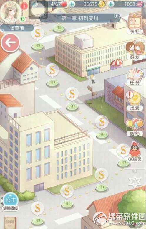 �漣ůů���������� �漣ůů������ʡǮS����