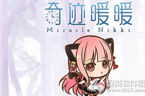 �漣ůůS�߷����ȡ�� �漣ůůS�߷�ȡ�ù���