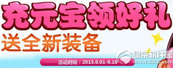 ��������6�³�Ԫ������� ��Ԫ���ͺ���1