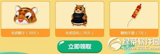 cfһ�𶺱�һ��ɻ��ַ ͯ�Ĵ����������2