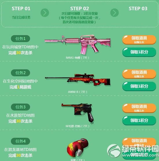 cfһ�𶺱�һ��ɻ��ַ ͯ�Ĵ����������