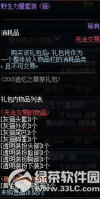 cf��ͯ����ַ �����ٴ�ҲҪ���ö�ͯ��