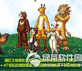 dnf׷��֮��ԭ�������Ǯ ׷��֮��ԭ�����ɶ����