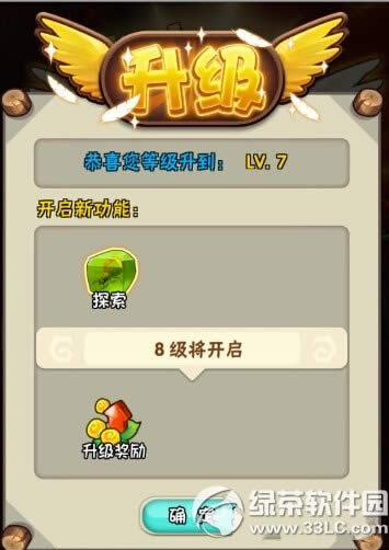 ʯ��ʱ��2̽�������� ʯ��ʱ��2̽���淨����