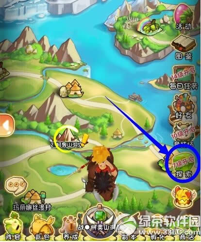 ʯ��ʱ��2̽����ô�� ʯ��ʱ��2̽���淨����2