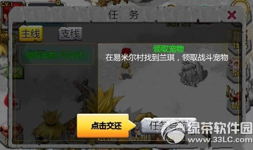 ������ܿ�ȸ����������� ��ȸ��������ͼ����