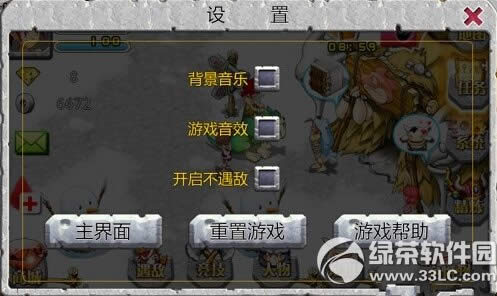 ʯ��ʱ��23ֻ������������� 3ֻ�������ù���