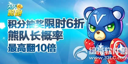 ���������һ��ͯ�ڻ���� ���ʻ���񲻶�1