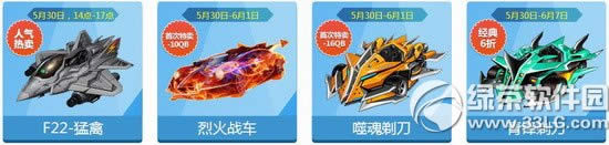 qq�ɳ��Ų�6�»ص�ͯ�� 6һhigh����