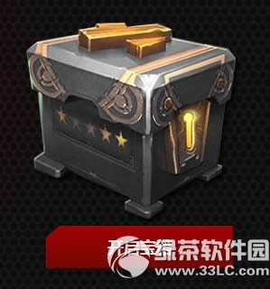 cfѪ��+Ѫ��ǿ����Ϯ���ַ qq��Աר�����������������6