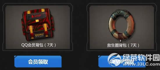 cf������������л��ַ ��ս�ǵ���ɱ����ֱǰ3