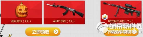 cfСʱ���㱻����������ַ TGP����������ο����2