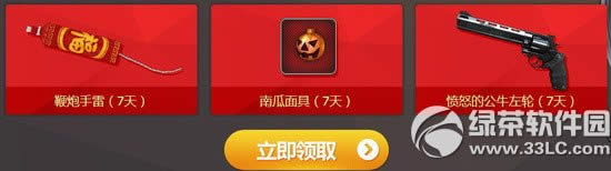 cfСʱ���㱻����������ַ TGP����������ο����