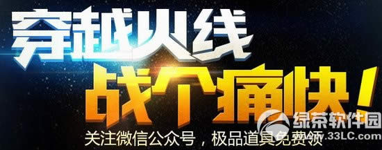 cfս��ʹ����ַ ��ע΢�Ź��ںż�Ʒ���������1