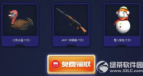 cfս��ʹ����ַ ��ע΢�Ź��ںż�Ʒ���������