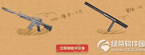 cf������ô�����cf��Ȩȥ�������ַ qq�������Ȩ�����ͺ���3