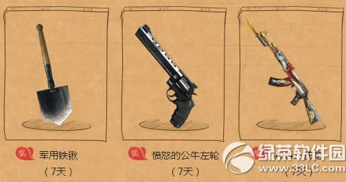 cf������ô�����cf��Ȩȥ�������ַ qq�������Ȩ�����ͺ���6