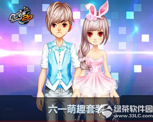 qq�ɳ�6�������ͺ��� 1QB����6һ���������װ