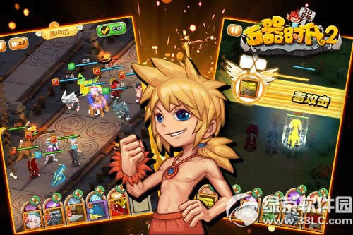 ʯ��ʱ��2���ص�ַ ʯ��ʱ��2-3D����ٷ���������ַ