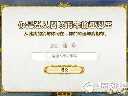 �����԰�����ɪ����������ô�� �����԰�����ɪ��������ԤԼ����4