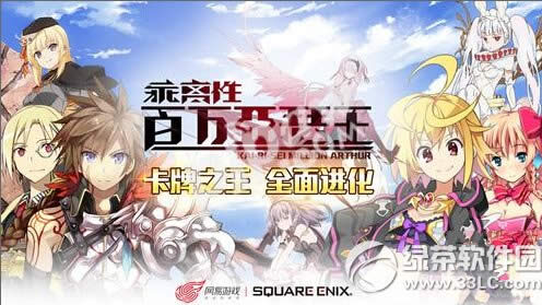 �����԰�����ɪ��������  �����԰�����ɪ�������淨����