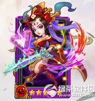 ��ʥ���������� ��ʥ����ol�淨����