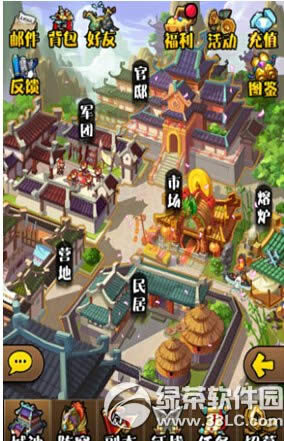 ����Ц��ǩ��������ô��� ǩ��ϵͳ�淨����3