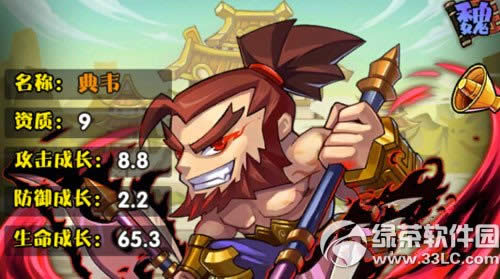 3��Ц����Τ���Ժò��� ��Τ���Խ���